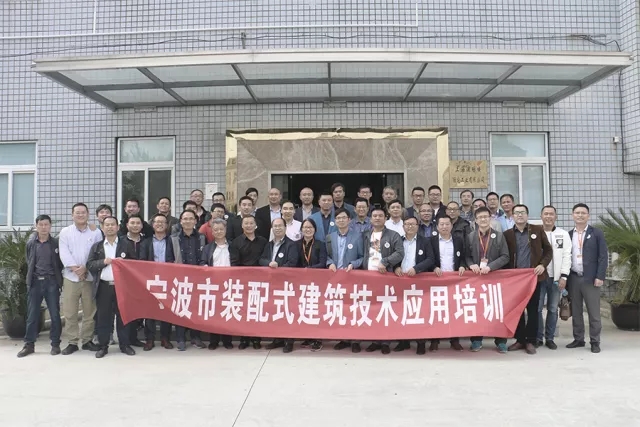 天華參與多個(gè)具有影響力的行業(yè)交流會并發(fā)表演講